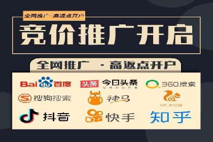 SEM营销案例解析：从零到千万级用户